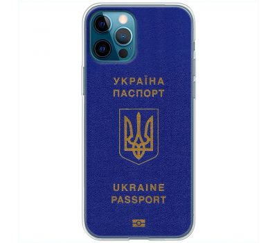 Чохол для iPhone 12 Pro MixCase патріотичні Україна паспорт