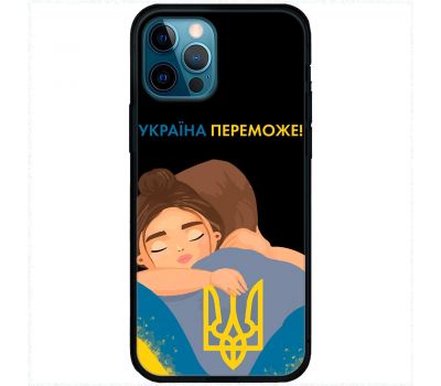 Чохол для iPhone 12 Pro MixCase патріотичні Україна переможе