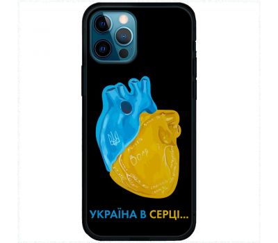 Чохол для iPhone 12 Pro MixCase патріотичні Україна в серці