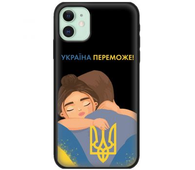 Чохол для iPhone 12 MixCase патріотичні Україна в серці
