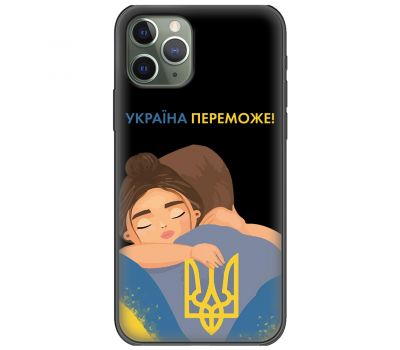 Чохол для iPhone 11 Pro Max MixCase патріотичні Україна переможе