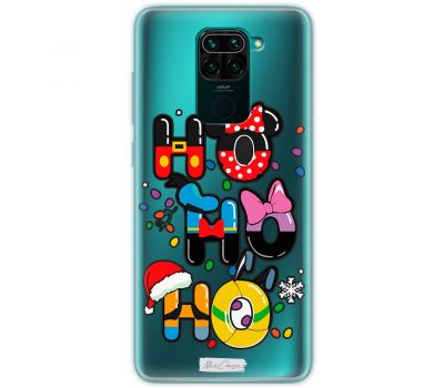 Чохол для Xiaomi Redmi Note 9 MixCase новий рік але але але