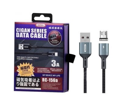Кабель USB Remax RC-156m microUSB 3A 1m черный 2817523