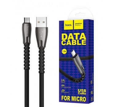 Кабель USB Hoco U58 Core microUSB 1.2m чорний