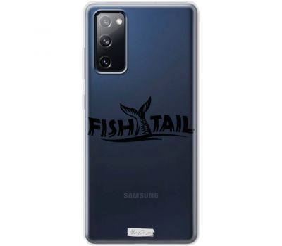 Чохол для Samsung Galaxy S20 FE (G780) MixCase рибалка 14