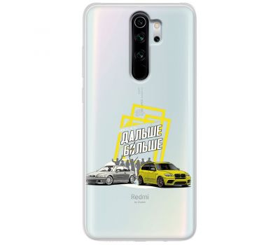 Чохол для Xiaomi Redmi Note 8 Pro MixCase машини далі більш жовтий