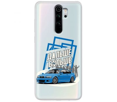 Чохол для Xiaomi Redmi Note 8 Pro MixCase машини далі більш синій