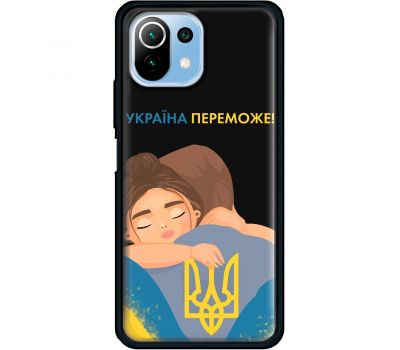 Чохол для Xiaomi Mi 11 Lite MixCase патріотичні Україна переможе