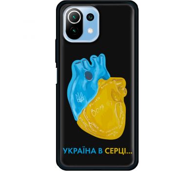 Чохол для Xiaomi Mi 11 Lite MixCase патріотичні Україна в серці