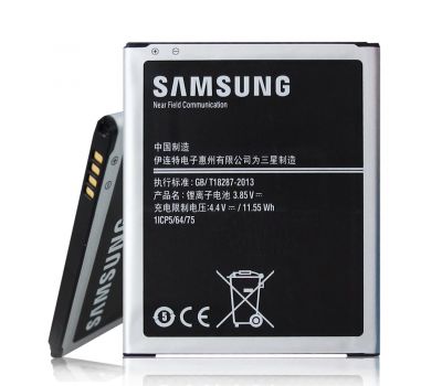 Акумулятор для Samsung J7 2015, J700, J4 2018, J400 (EB-BJ700BBC) 3000 mAh