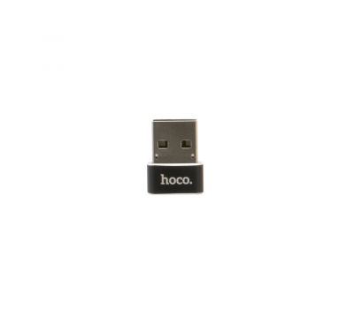 Перехідник Hoco UA6 USB to Type-C чорний 2835674