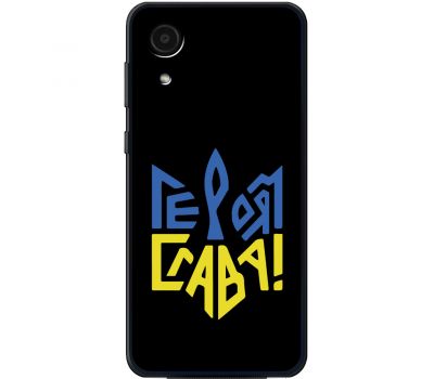 Чохол для Samsung Galaxy A03 Core (A032) MixCase патріотичні героям слава