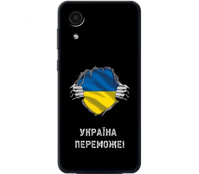 Чохол для Samsung Galaxy A03 Core (A032) MixCase патріотичні Україна переможе