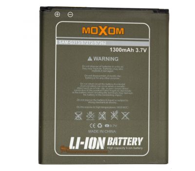 Акумулятор Moxom Samsung G313/S7272/S7262 1300mAh 2840117