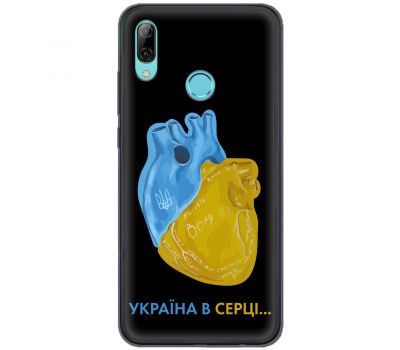 Чохол для Huawei P Smart 2019 MixCase патріотичні Україна в серці