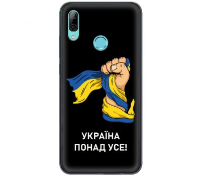 Чохол для Huawei P Smart 2019 MixCase патріотичні Україна понад усе!