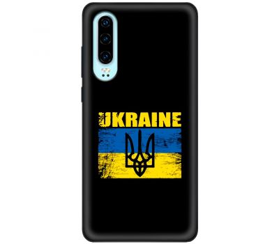 Чохол для Huawei P30 MixCase патріотичні Ukraine