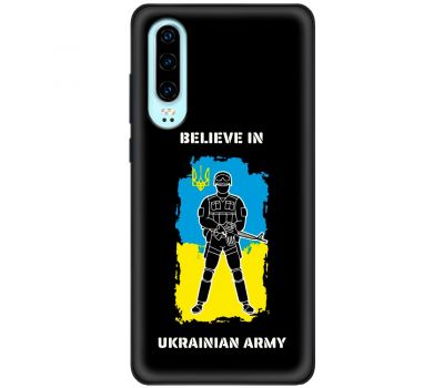 Чохол для Huawei P30 MixCase патріотичні палити ворога