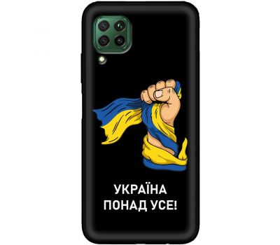 Чохол для Huawei P40 Lite MixCase патріотичні Україна понад усе!