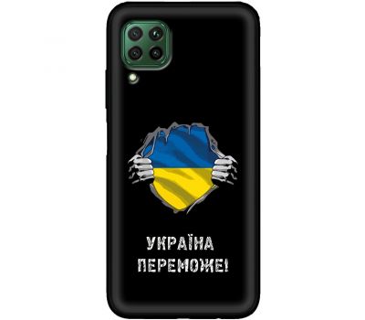 Чохол для Huawei P40 Lite MixCase патріотичні Україна переможе