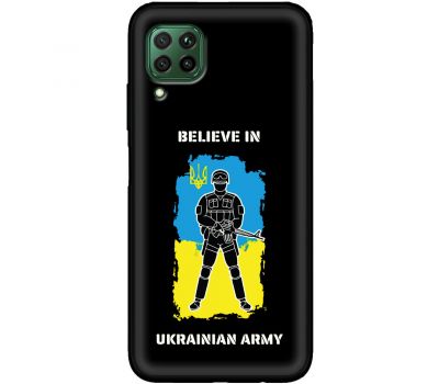 Чохол для Huawei P40 Lite MixCase патріотичні палити ворога