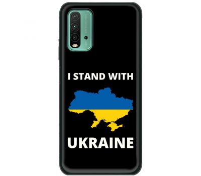 Чохол для Xiaomi Redmi 9T MixCase патріотичні жовто-блакитна країна