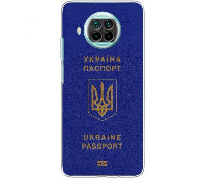 Чохол для Xiaomi Mi 10T Lite MixCase патріотичні Україна паспорт