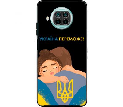 Чохол для Xiaomi Mi 10T Lite MixCase патріотичні Україна переможе
