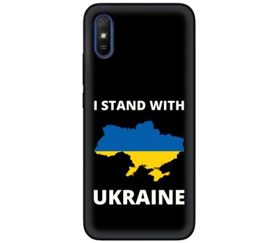 Чохол для Xiaomi Redmi 9A MixCase патріотичні жовто-блакитна країна