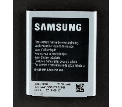 Акумулятор для Samsung i9300 Galaxy S3/EB-L1G6LLU 2100mAh