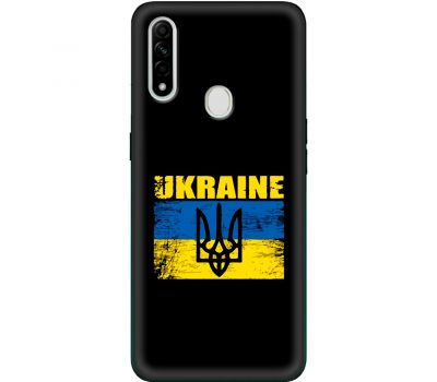 Чохол для Oppo A31 MixCase патріотичні Україна