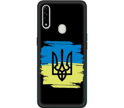 Чохол Oppo A31 MixCase патріотичні герб