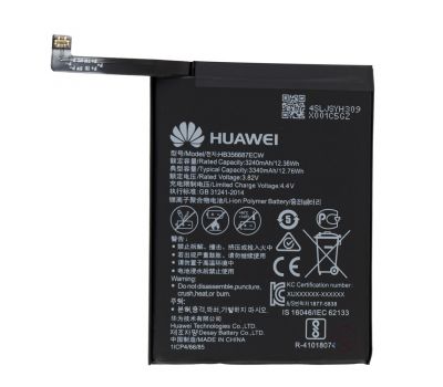 Акумулятор для Huawei P Smart Plus HB356687ECW