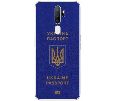 Чохол для Oppo A5/A9 (2020) MixCase патріотичні Україна паспорт