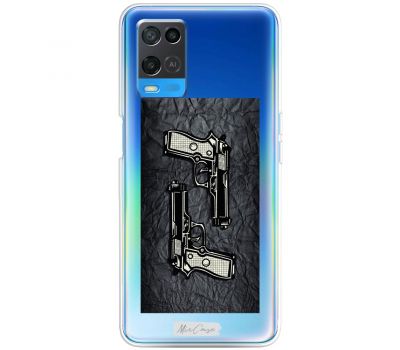 Чохол для Oppo A54 Mixcase військові пістолети