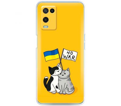 Чохол для Oppo A54 MixCase патріотичні no war