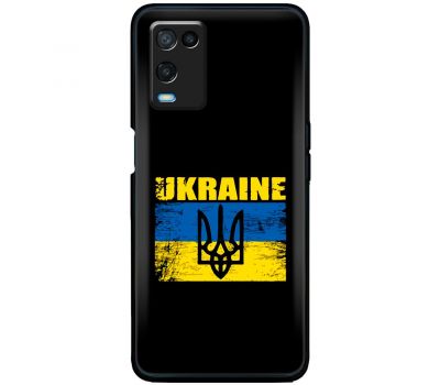 Чохол для Oppo A54 MixCase патріотичні Україна