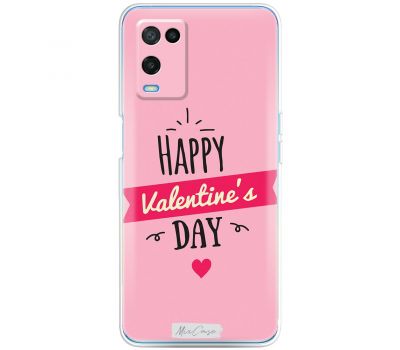 Чохол для Oppo A54 MixCase для закоханих happy day