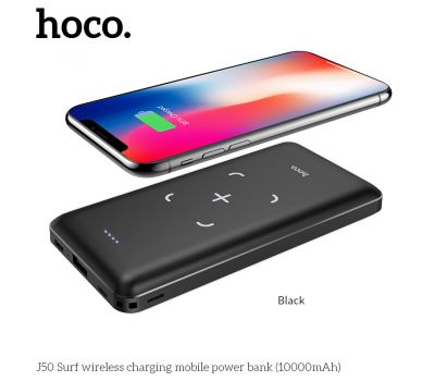Зовнішній акумулятор PowerBank Hoco J50 with wireless charging Surf 10000 mAh black