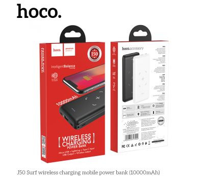 Зовнішній акумулятор PowerBank Hoco J50 with wireless charging Surf 10000 mAh black 2877529