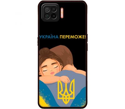 Чохол для Oppo A73 (2020) MixCase патріотичні Україна переможе