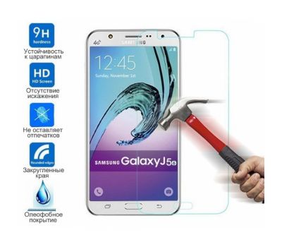 Захисне скло для Samsung Galaxy J5 (J500) прозоре