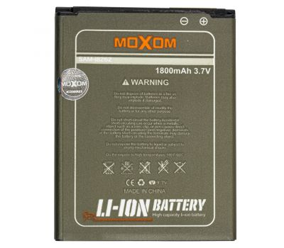 Акумулятор Moxom Samsung i8262 1800mAh 2882225