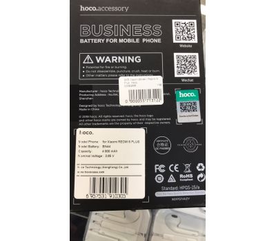 Акумулятор для Xiaomi Redmi 5 Plus / BN44 Hoco 2883507