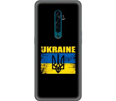 Чохол для Oppo Reno 2 MixCase патріотичні Ukraine
