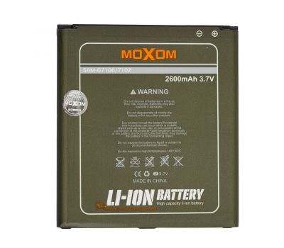 Акумулятор Moxom Samsung G7102/G7106 2600mAh 2900271