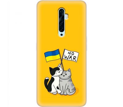 Чохол для Oppo Reno 2z MixCase патріотичні no war