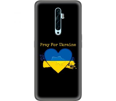 Чохол для Oppo Reno 2z MixCase патріотичні pray for Ukraine