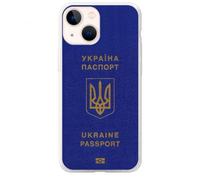 Чохол для iPhone 14 MixCase патріотичні Україна паспорт