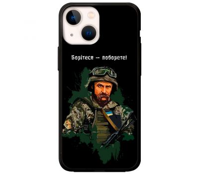 Чохол для iPhone 14 MixCase патріотичні боріться-поборете